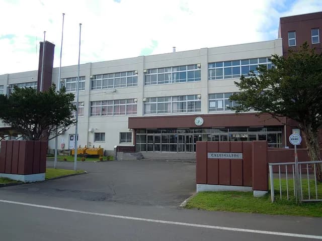 厚岸翔洋高校の外観
