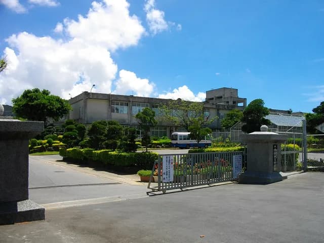 中部農林高校の外観