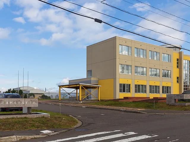 遠別農業高校の外観