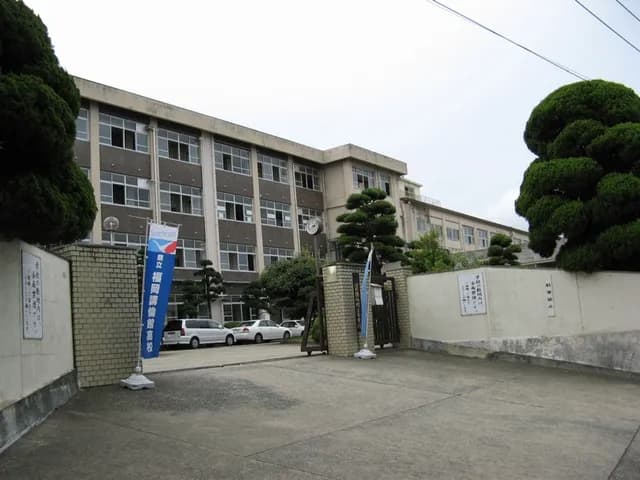 福岡講倫館高校の外観