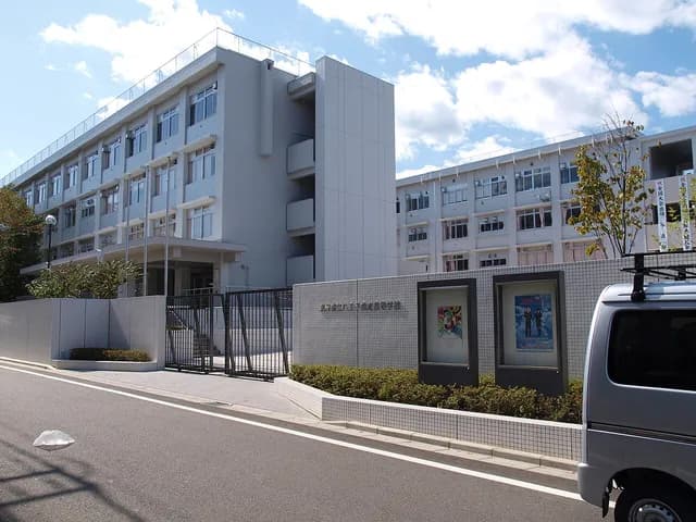 八王子桑志高校の外観