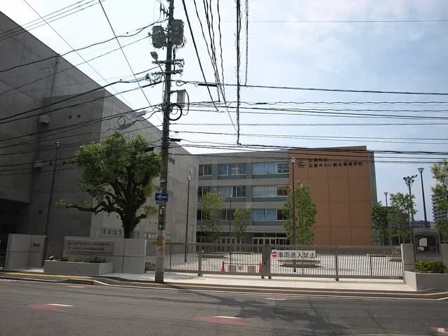 広島みらい創生高校の外観