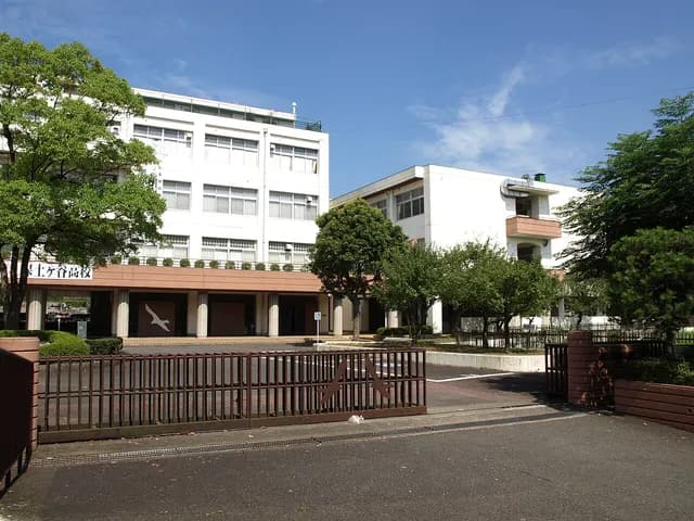 保土ケ谷高校の外観