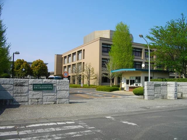 茨城工業高専の外観
