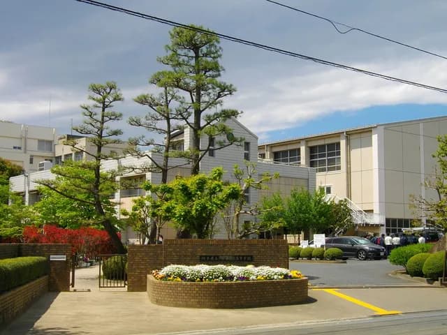 入間向陽高校の外観