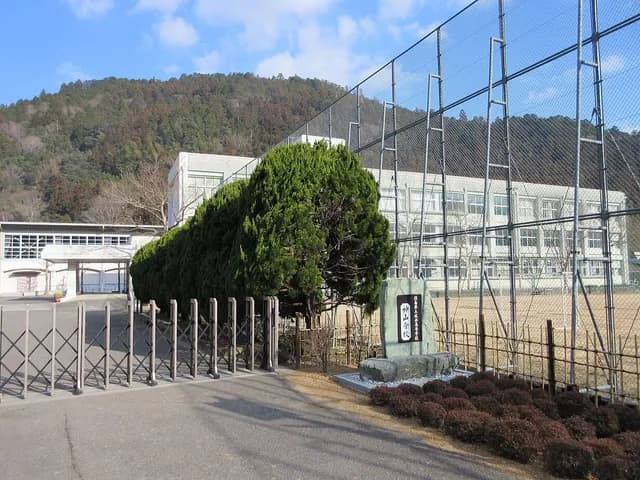 城西高校神山校の外観
