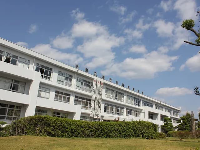 加古川西高校の外観
