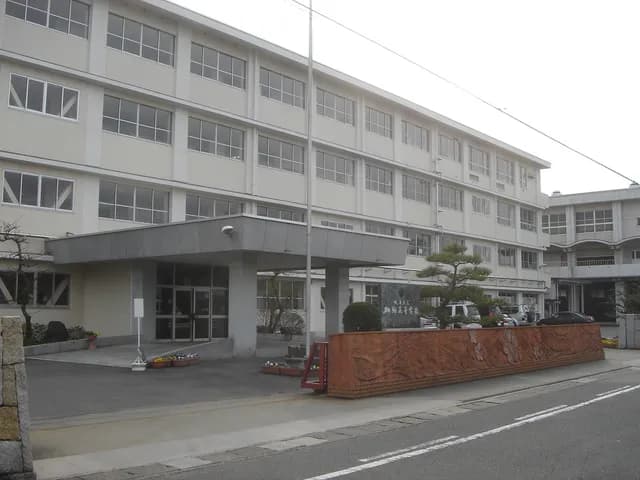 加納高校の外観