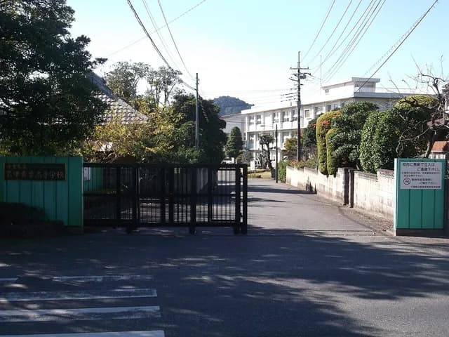君津青葉高校の外観