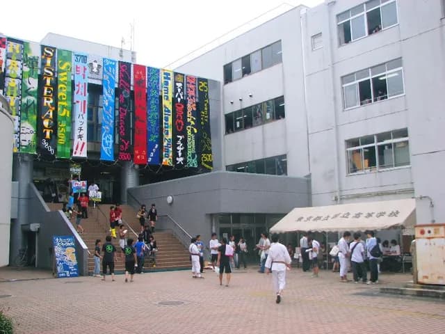 国立高校の外観