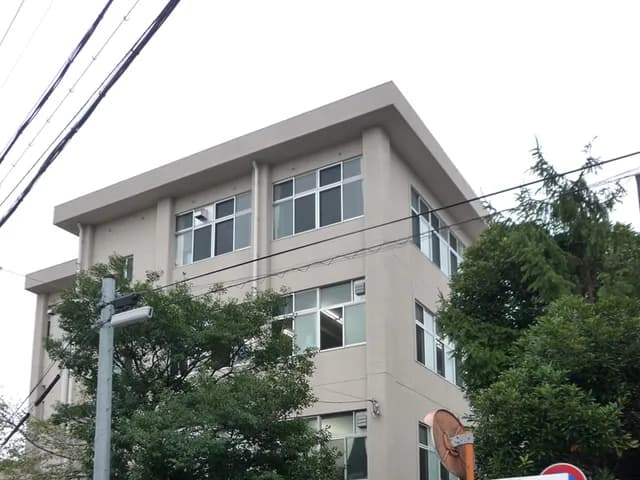 旭陵高校の外観