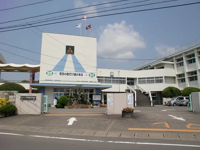 枕崎高校の外観