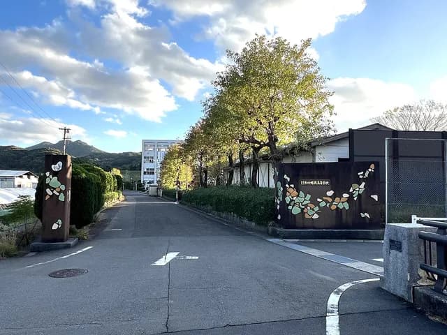 長崎明誠高校の外観