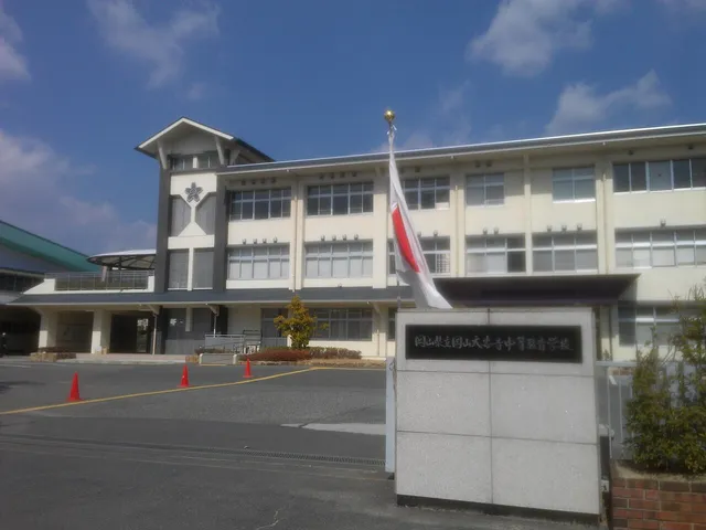 岡山大安寺中等教育学校の外観