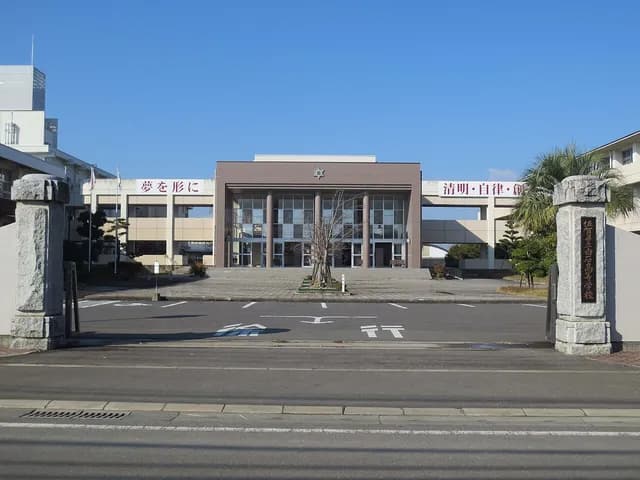 白石高校の外観