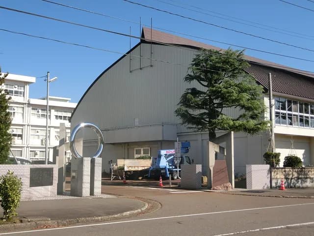 高田北城高校の外観