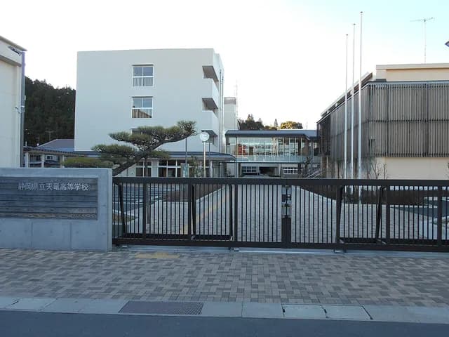 天竜高校春野校舎の外観