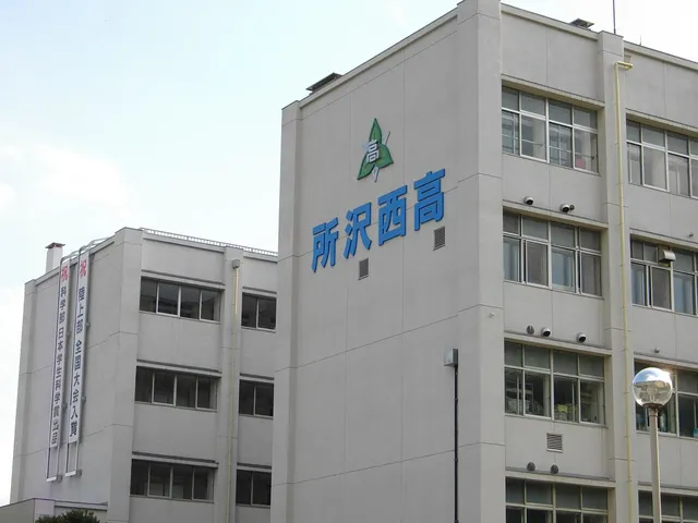 所沢西高校の外観