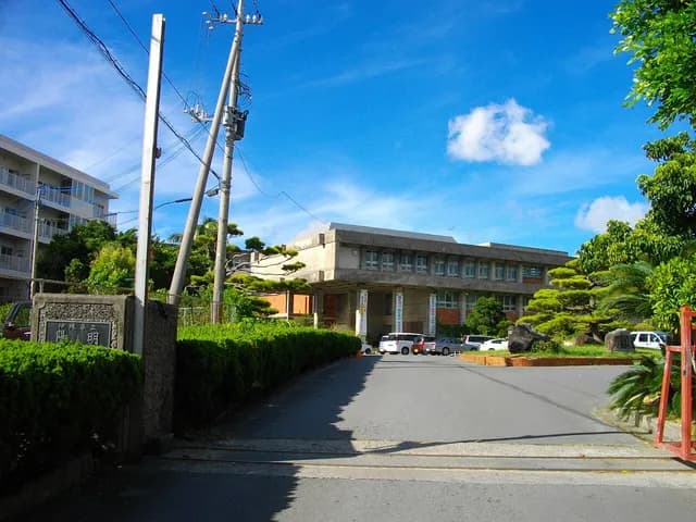 陽明高校の外観