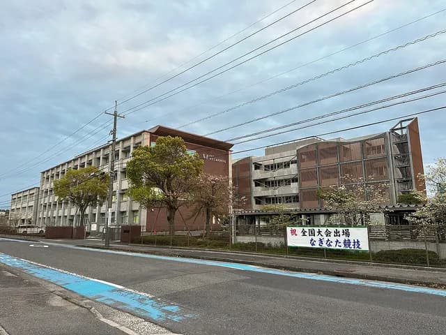 米子工業高校の外観