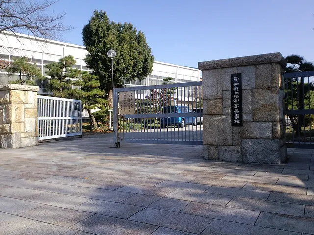 昭和高校の外観