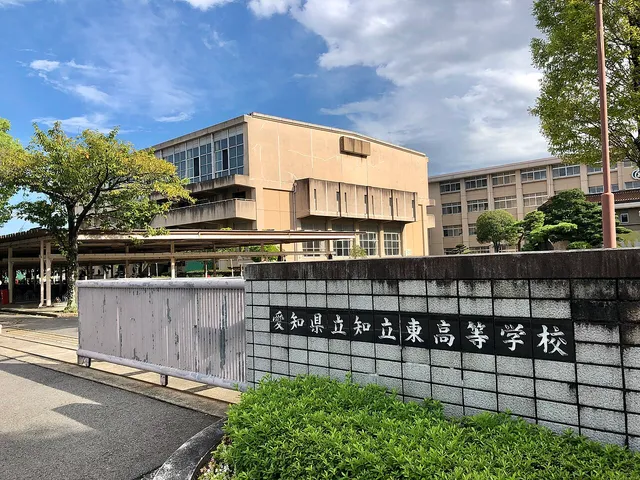 知立東高校の外観