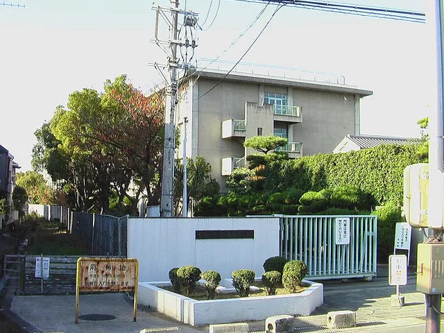 伯太高校の外観