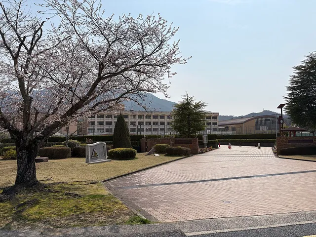 広島中等教育学校の外観