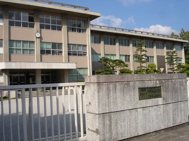 広島大学附属福山高校の外観