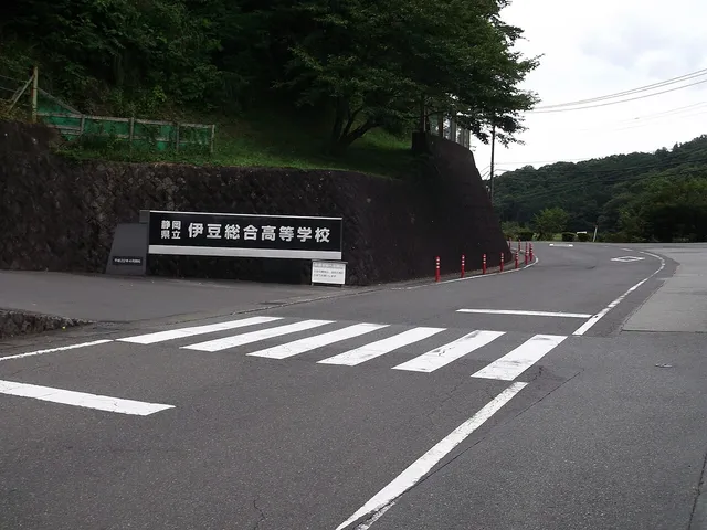 伊豆総合高校の外観