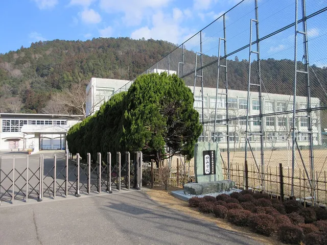 城西高校神山校の外観