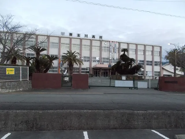 貴志川高校の外観