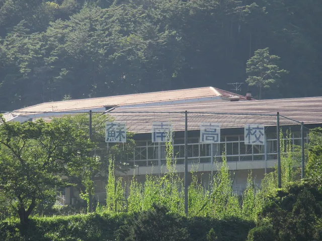 蘇南高校の外観