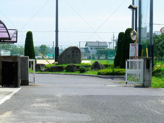 宇部中央高校の外観